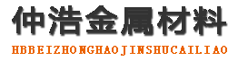 渭南防腐保温钢管,渭南保温钢管厂家,渭南热力保温管道